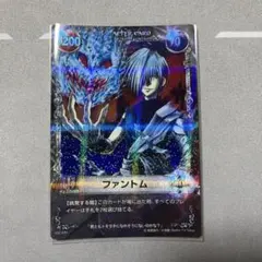 2025年最新】メルヘヴン カードの人気アイテム - メルカリ