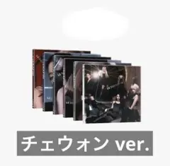 LE SSERAFIM HOT コンパクト チェウォン