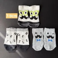 Item thumbnail for item 085c0e73-0520-4f0e-bf6b-63f7dc41d01c