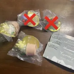 Pokémon Yummy! sweets mascot マホミル2個セット