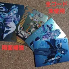 まとめ売り　スシロー後半　原神　限定　コラボカードメタリックカード　コード未使用