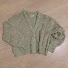 earth music&ecology ボア風ループニットカーディガン