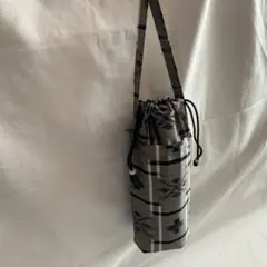 水筒カバー グレー パターンデザイン