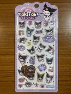 クロミ Toki! Toki! ステッカー 3D サンリオ韓国公式