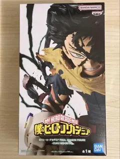 【未開封】僕のヒーローアカデミア FINAL SEASON 緑谷出久 フィギュア