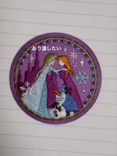 ディズニー刺繍缶バッチ 缶バッジ 缶バッチ アナ雪 アナ エルサ アナと雪の女王