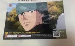新テニスの王子様　テニプリ ブロマイド