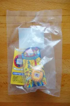 ♪送料込み♪ Ringcolle! たまごっち ☆彡❸たらこっち☆彡