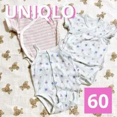 【美品】UNIQLO 肌着3点セット 60 女の子