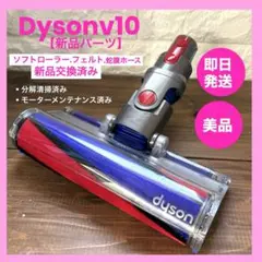 Item thumbnail for item 15c47a75-5906-4ca9-afc4-057d9b17a0e9