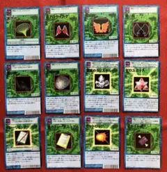 一酸化二水素様 リクエスト 4点 まとめ商品