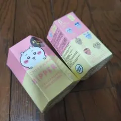 新品☆CHIKAWA ちいかわ ヒッパーズ ミニフィギュア 2個セット