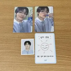 Stray Kids スキズ 韓国FC 5期 アイエン IDカード トレカ