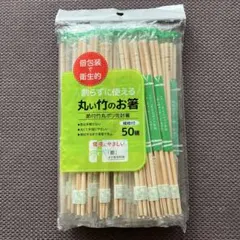 Item thumbnail for item a5b9d655-3e83-4b65-b754-80714218ffb8