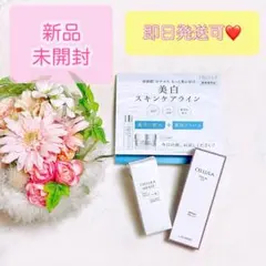 2026年最新】cellula whiteの人気アイテム - メルカリ