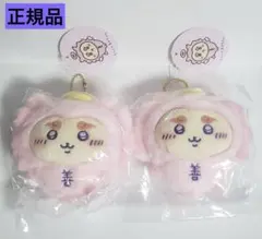 ちいかわ あかちゃん マスコット シーサー 2点セット てんしとあくま