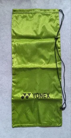 【新品未使用】YONEX テニスラケット 純正ソフトケース ラケットバッグ