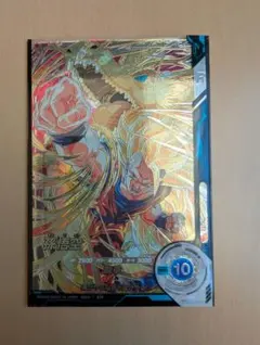 ジ*イ様 ドラゴンボールスーパーダイバーズ SDV6-sec 孫悟空