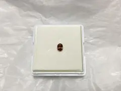 天然石　ジルコン　オーバルカット　ルース