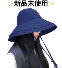 新品未使用⭐️紫外線カット 帽子 UVカット つば広ハット レディース 小顔効果