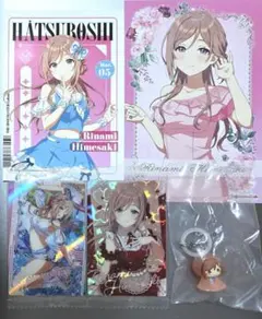 学園アイドルマスター　姫崎莉波グッズセット