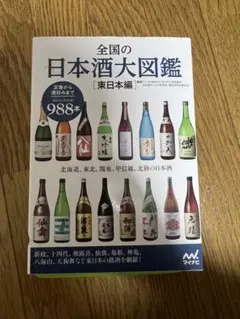 Item thumbnail for item a9a4962f-d7b4-4c33-9490-820a9afbe5ba