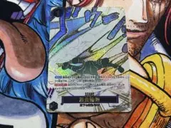 ワンピースカード　浸食輪廻（グラウンドデス）　R パラレル　OP14-096