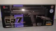 2026年最新】CP7 クラウンの人気アイテム - メルカリ