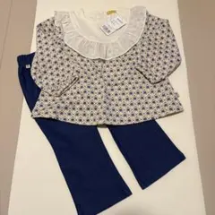 moimoln セットアップ 110cm