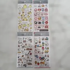 大人の図鑑シール まとめ売り サンリオ ポムポムプリン ポチャッコ キティ