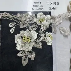 Item thumbnail for item 0c52a4e4-a85a-496b-a3a9-5d599d05bc94