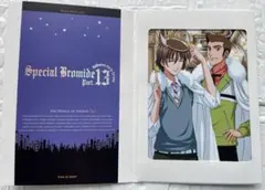 テニスの王子様 テニプリ SPブロマイド ハロウィンバージョン 不二/河村