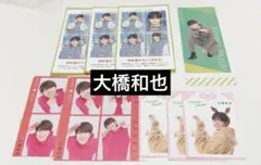 Item thumbnail for item ac57a82f-6ab1-448e-9625-50042ed2f69a