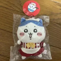 【新品未開封】ちいかわ　ちいかわレストランホール担当なマスコット（ハチワレ）
