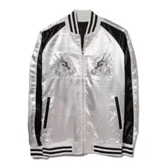 スカジャン★5L スーベニアジャケット 刺繍 ブルゾン銀龍/SILVER