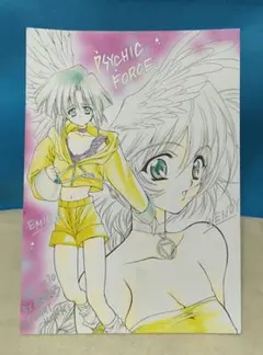 2026年最新】鈴平ひろ 直筆の人気アイテム - メルカリ