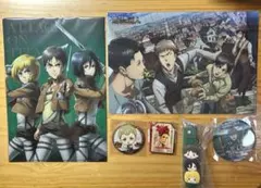 【バラ売り可】進撃の巨人 グッズ まとめ売りのサムネイル