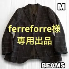 BEAMS チェック柄 テーラードジャケット アンコンジャケット 背抜き M