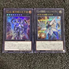 タイタニックギャラクシー