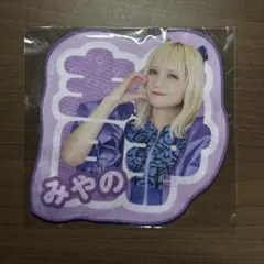 CANDYTUNE 宮野静 フルセット バラ売りあり