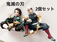 【鬼滅の刃】 炭治郎 宇髄天元 フィギュアセット