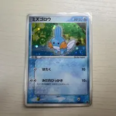 2026年最新】ポケモンカードゲームADV 第1弾構築済みスターター