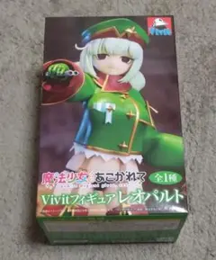 魔法少女にあこがれて　レオパルト　フィギュア