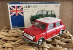 〈トミカ〉F8 ミニクーパー 河口湖自動車博物館 (日本製) 2026年最新】河口湖自動車博物館の人気アイテム - メルカリ