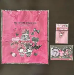 ［即発送］Happyくじ マイメロ＆クロミ 50周年＆20周年 アニバーサリー