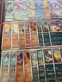 ポケモンカード 26枚セット