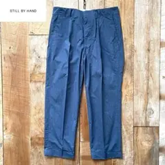 【美品】STILL BY HAND テーパード コットン スラックスパンツ 44のサムネイル