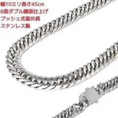 Item thumbnail for item d3e98027-533f-425f-b64b-2111c20a02d1