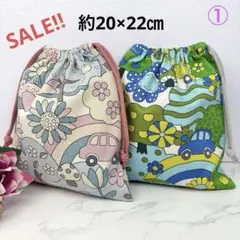 Item thumbnail for item 1ceb57b4-5b88-48b9-ab8c-41d5c357dbda