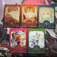 葬送のフリーレン　特典　まとめ売り